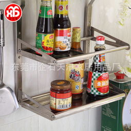 厂家批发304不锈钢厨房墙壁置物架——高效收纳解决方案