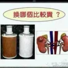 2019特殊日用品市场价格与批发渠道全解析 家居网一站式采购指南