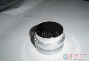 批发膏霜瓶AKA01-30-3 价格、厂家与世界工厂网产品信息解析